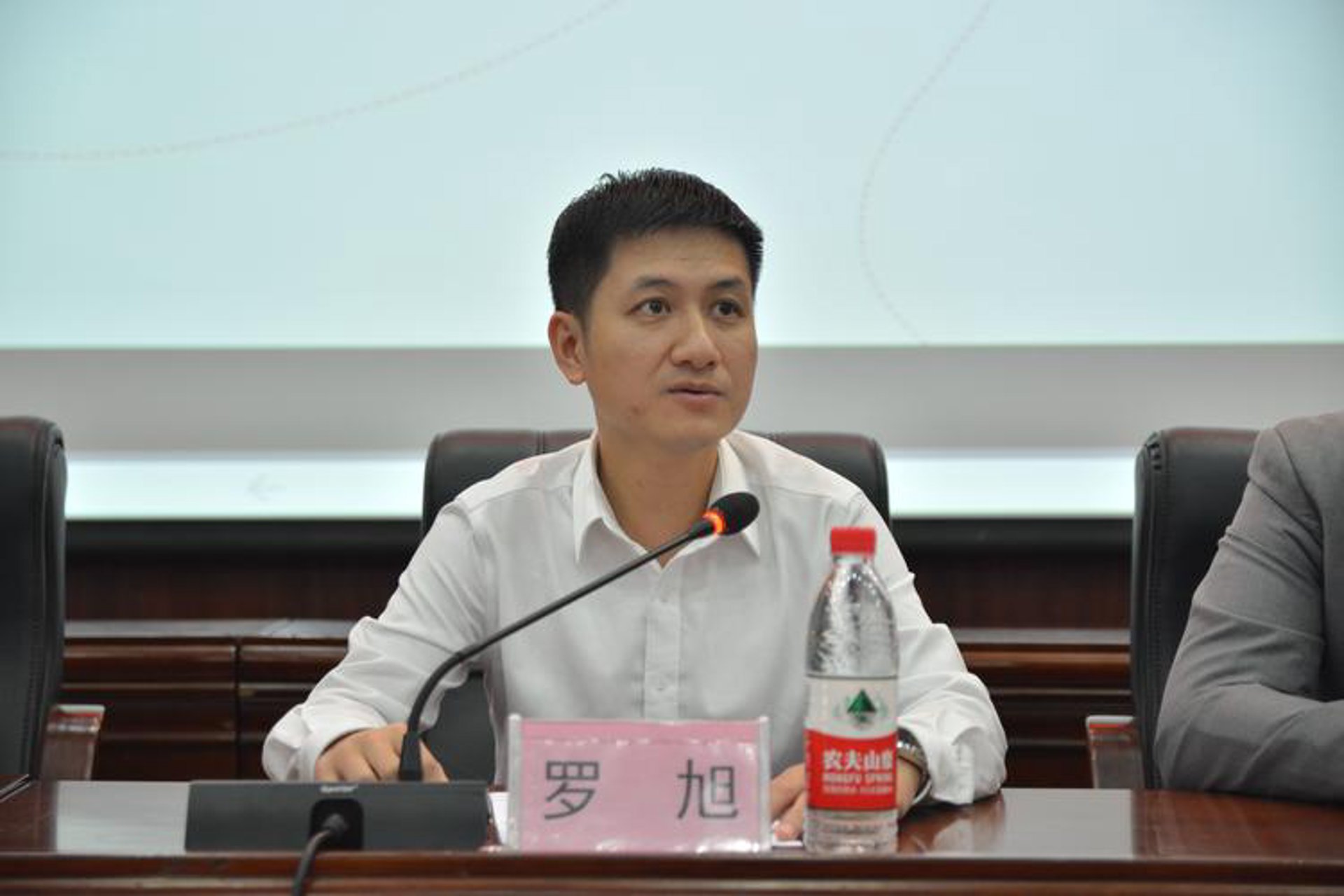 中兴达知识产权