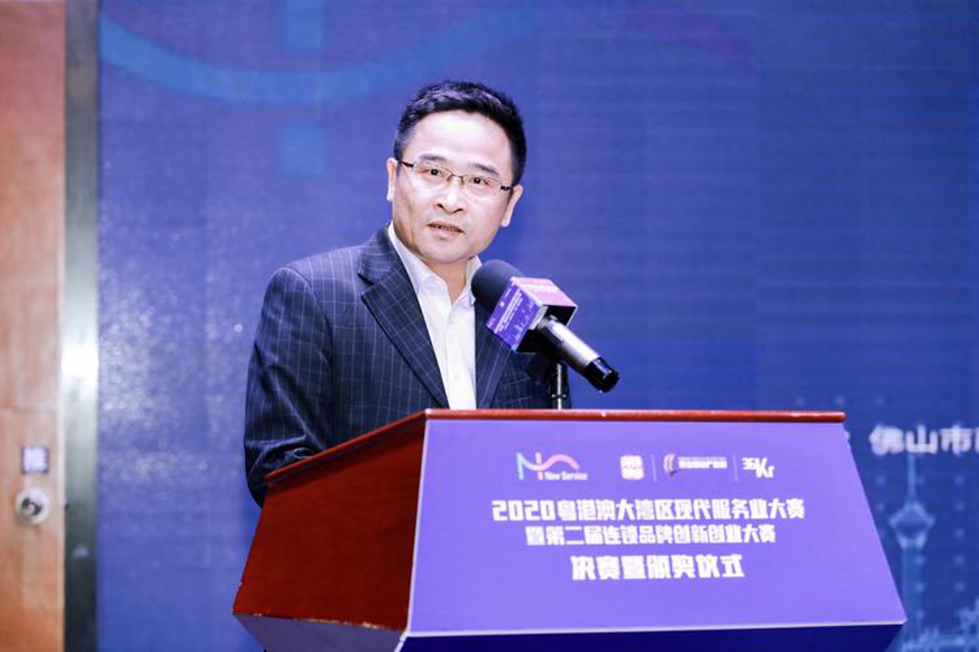 中兴达知识产权