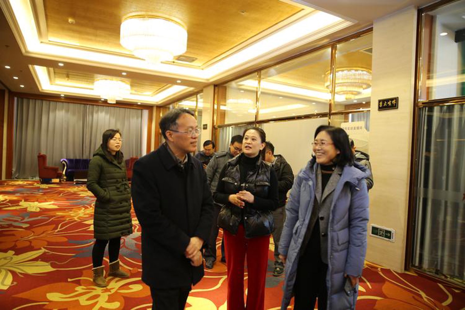 中兴达知识产权